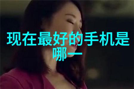 化工其他制剂设备的能耗分析有哪些