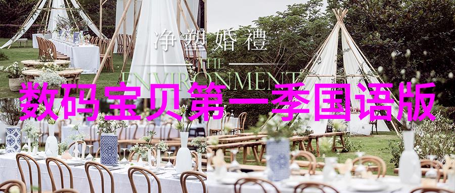 选择不锈钢加工服务时需要考虑哪些因素