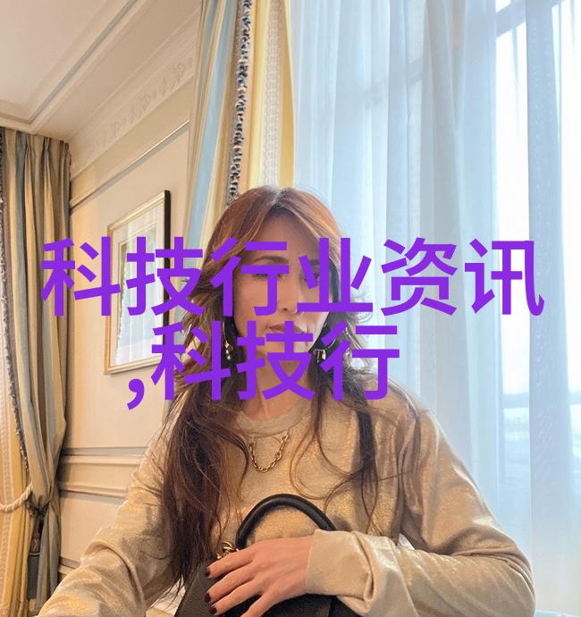 倍智tas人才测评系统引领未来人力资源管理的智能时代