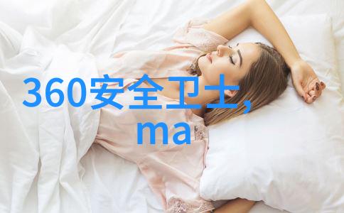 详细指导如何在实验室中安全安装回流装置