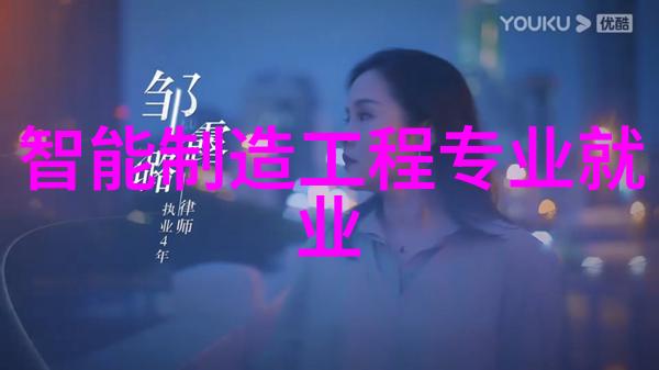 成都美居空间装修设计公司打造梦想家园的专家