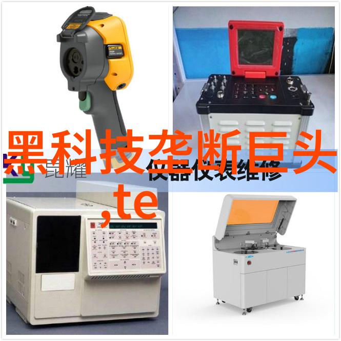 微型油墨废水净化系统绿色环保解决方案
