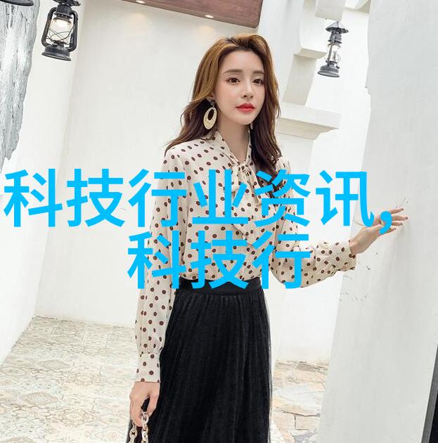 螺旋卸料离心机旋转分割的艺术与科技融合