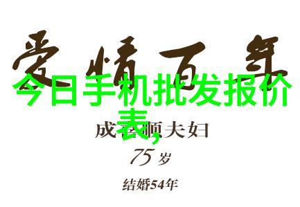 微波杀菌的科学原理高频振动能量转换与生物分子破坏