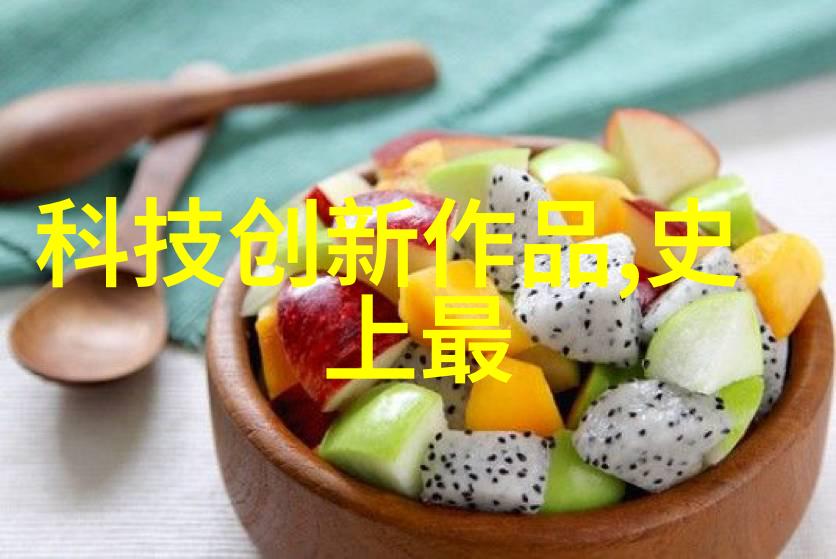 化工混合搅拌设备我来告诉你如何选择一台靠谱的