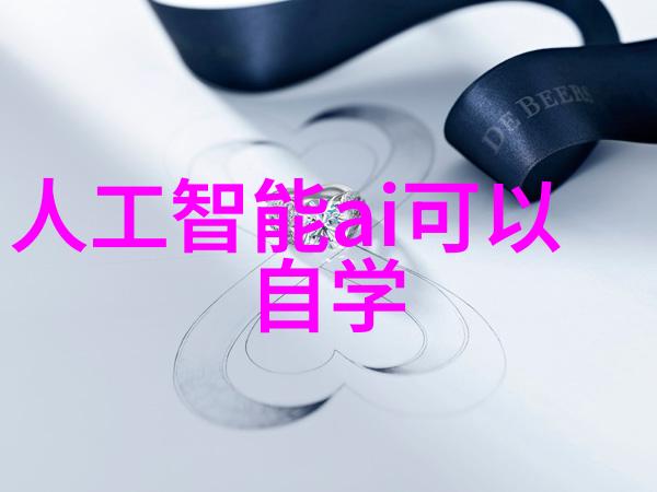绿色循环重铸价值的二手机械新生