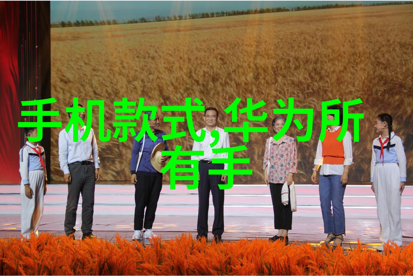 探索音乐世界一抽一出BGM免费60秒视频的魅力