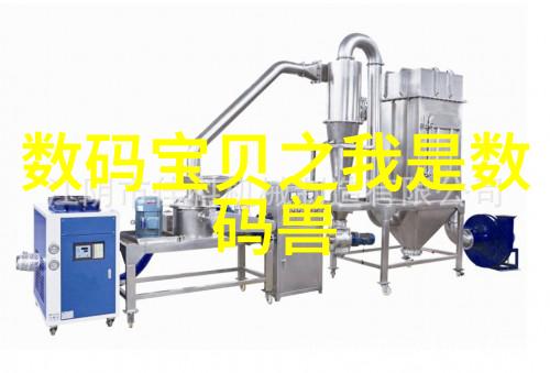家用直饮水净化设备高效除菌的家庭生活解决方案