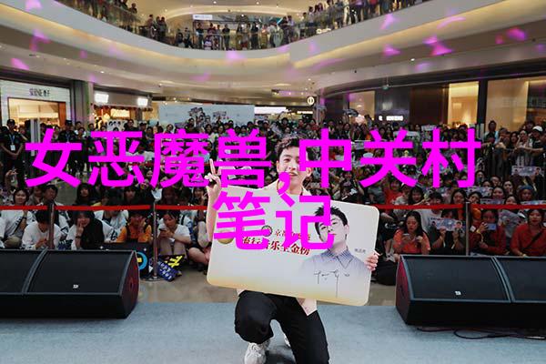 Reno10系列拍你所爱照相馆成都站收官长焦拍人美如画数码宝贝重启版免费观看其他城市将继续进行