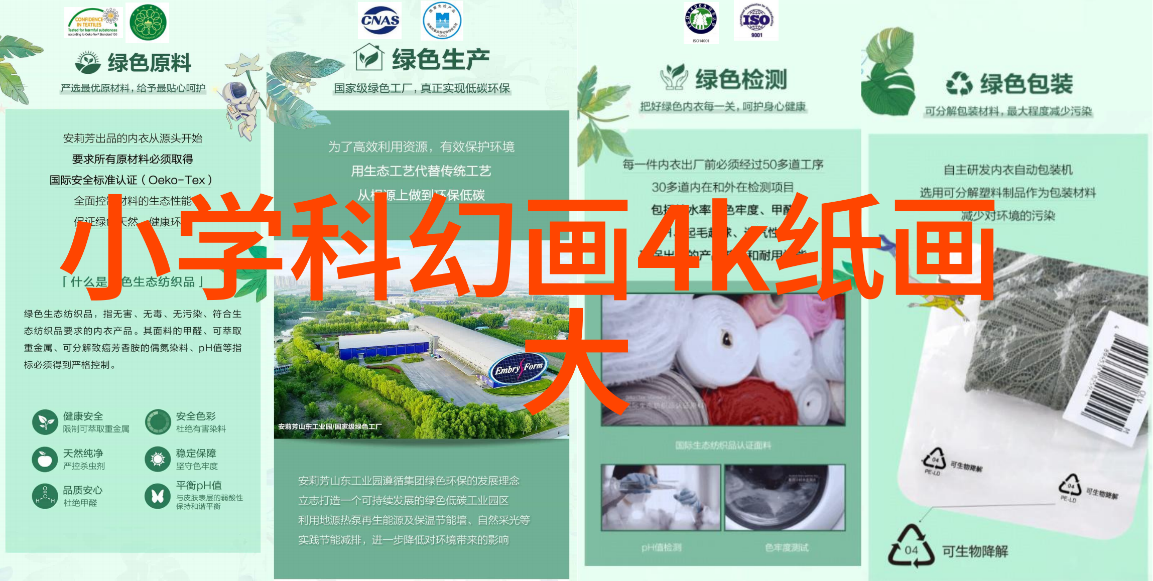 沥青工业链条解析从开采到运输再到利用的全过程探究