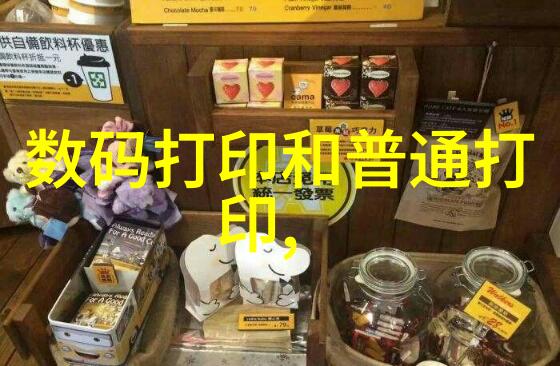 物料运输的节奏振动料斗的韵律之歌