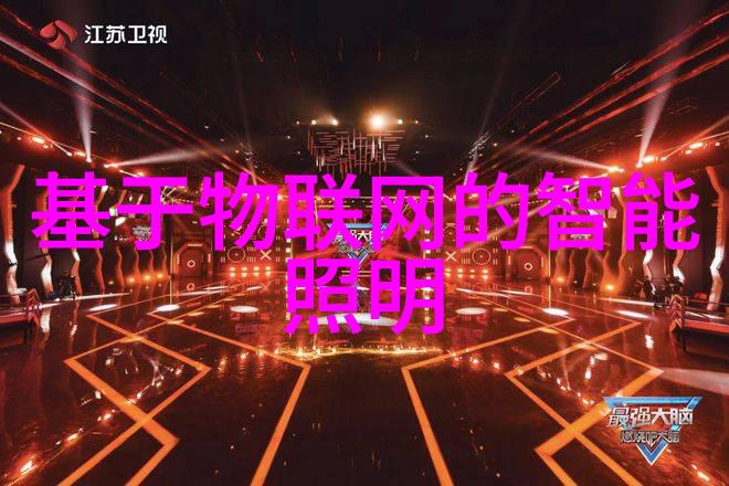 如何正确维护和清洁化学分析仪器