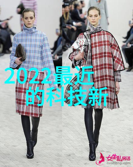 重量之谜不锈钢板的数字舞蹈