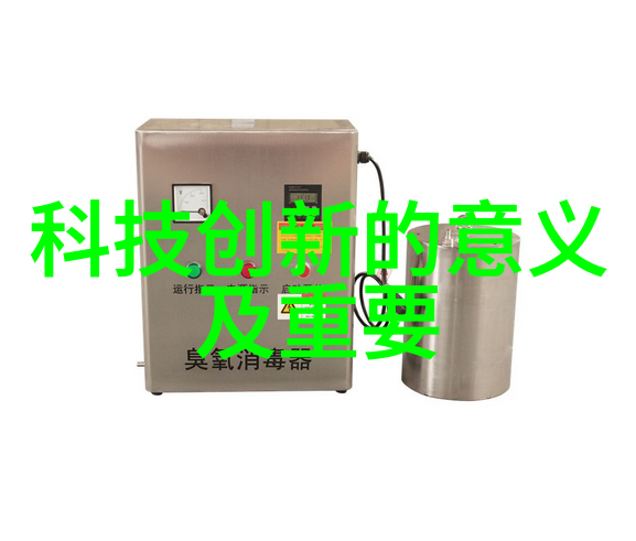 高效杀菌机器人未来医疗卫生的新宠儿