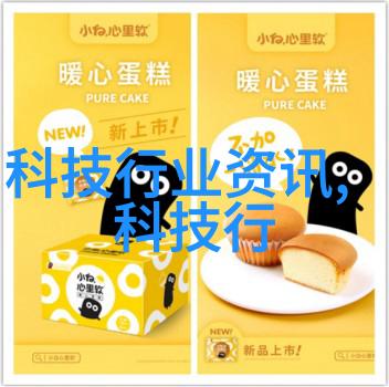 物业装修管理条例详细解读与实践指南