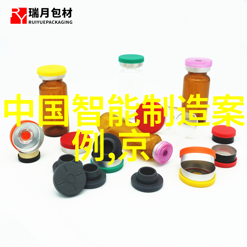 专业制剂室压片机设备厂家-精准压制高效药品生产的关键技术与设备