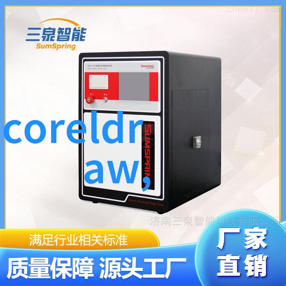 学化工的后来都干啥了我的同学们有何成就