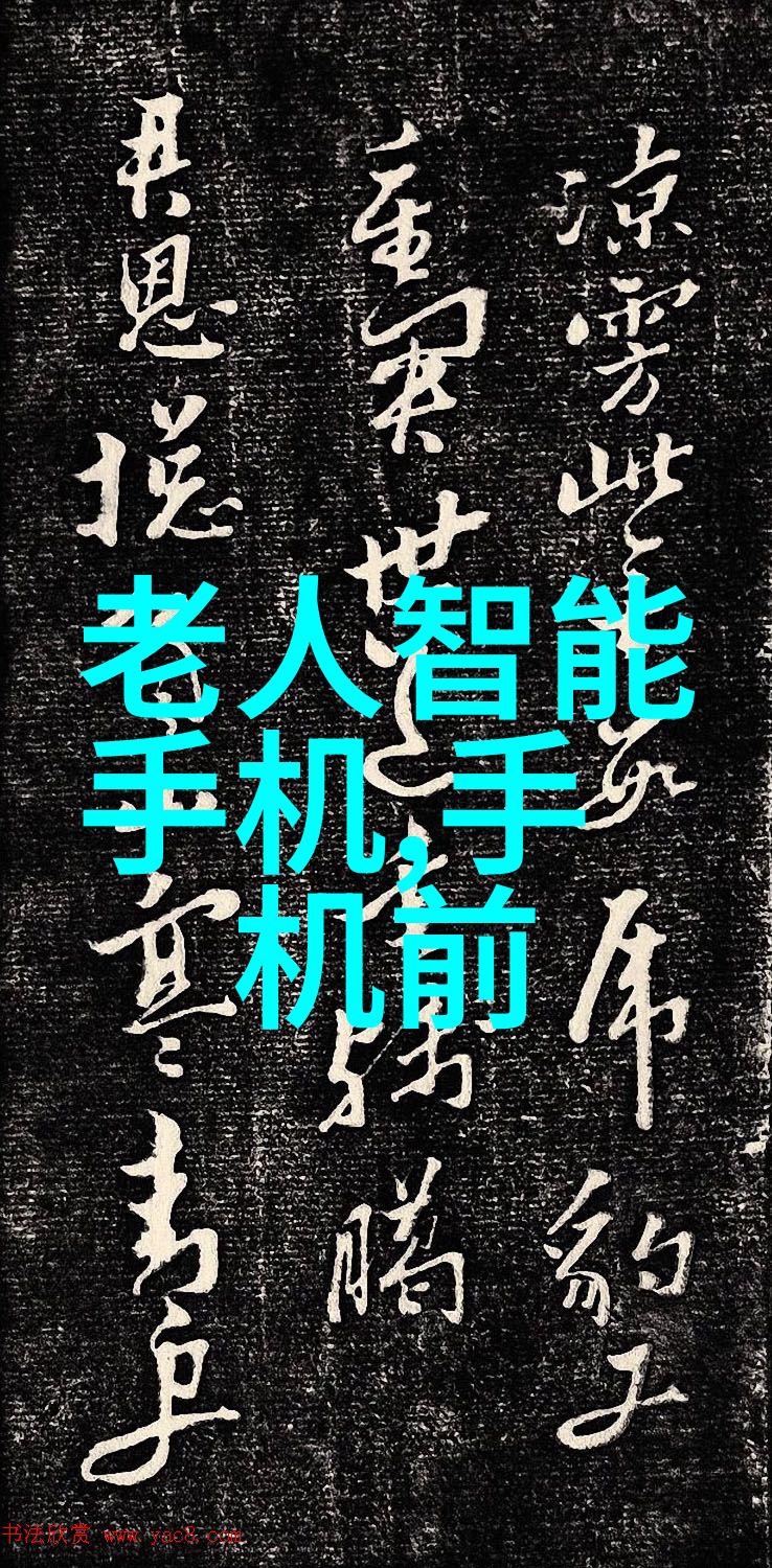 工厂粉尘的缝隙猎手揭秘高效吸尘器之谜