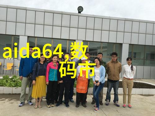 小户型横厅客厅装修效果图-巧用空间如何将狭窄的横厅转变为宽敞客厅的艺术品展示