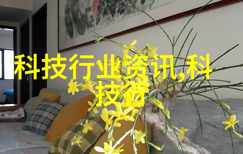 安全运行原则避免误操作损坏化学实验室中的流量仪器