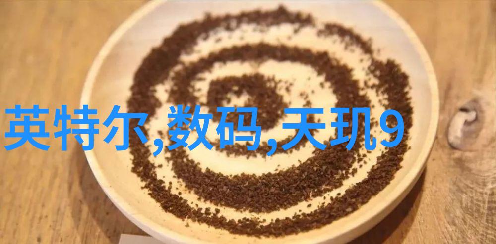远程遥感技术在河湖管理中的应用研究报告