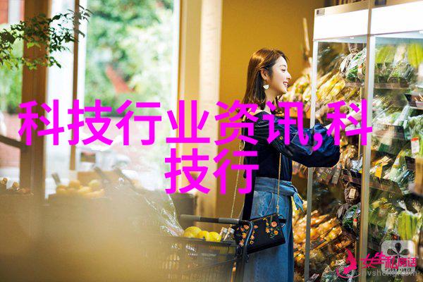 a组填料图片艺术与科技的交响曲