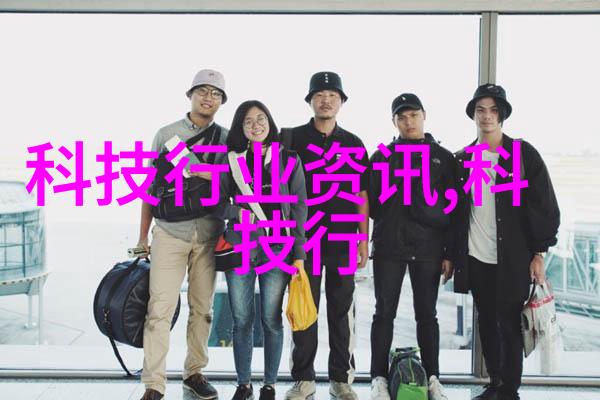 药包材制造设备精准控制与创新技术的融合