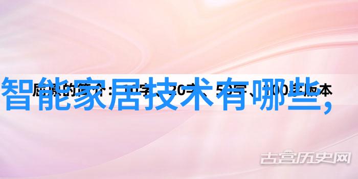 使用空气净化技术可以完全去除所有的有害物质吗