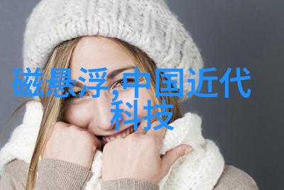 火山岩填料的人工湿地设计与实践案例分享