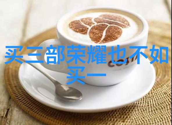医疗之幕后废水处理设备的秘密
