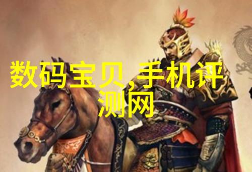光伏-清新的能源探索光伏技术的未来发展