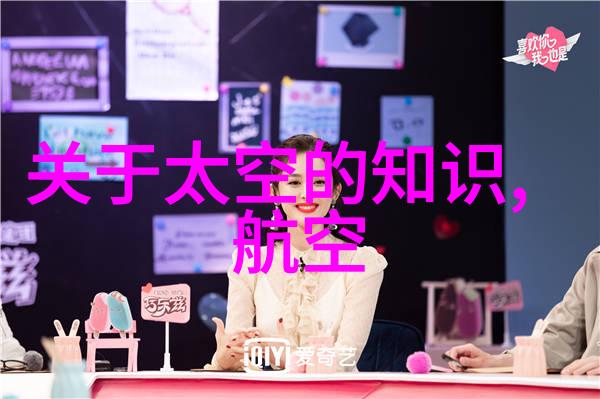 天美传媒免费观看MV音乐视频无限盛宴