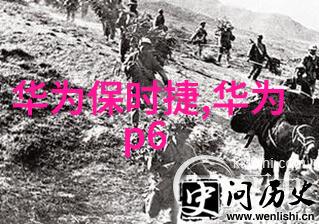 投资中国中车股票需要具备哪些关键因素