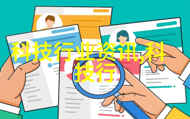 空气清新大作战废气净化英雄与环保奇迹