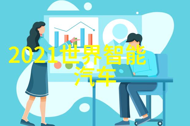 填料塔的填料探索建筑物中隐藏的秘密材料