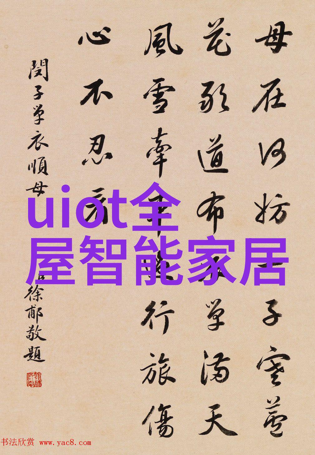 俄罗斯文化艺术俄罗斯的丰富人文艺术