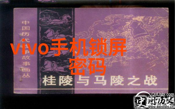 被绑在男厕所供人享用-禁闭与羞辱被绑男厕的恐怖体验