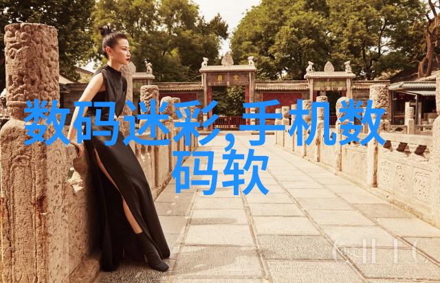 辨别真伪如何区分假304和真304的差异