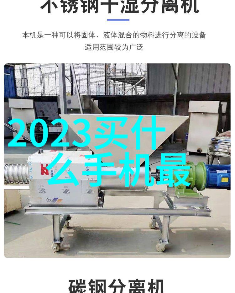 在疫情影响下末端物流如何依靠工业机器人实现发展的转变