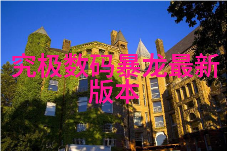 液压榨油机有哪些常见的类型及其特点