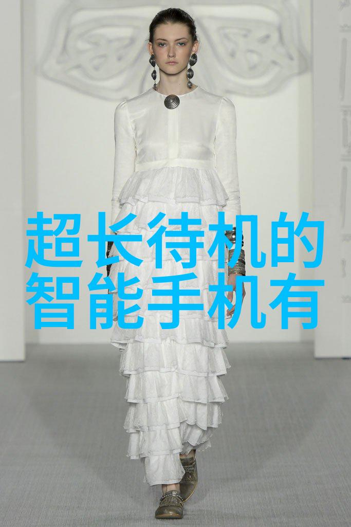 化工注射用水设备从滴答到喷涌变革你的液体生活