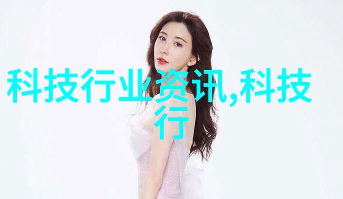 混乱的旋转揭开混合搅拌设备背后的秘密