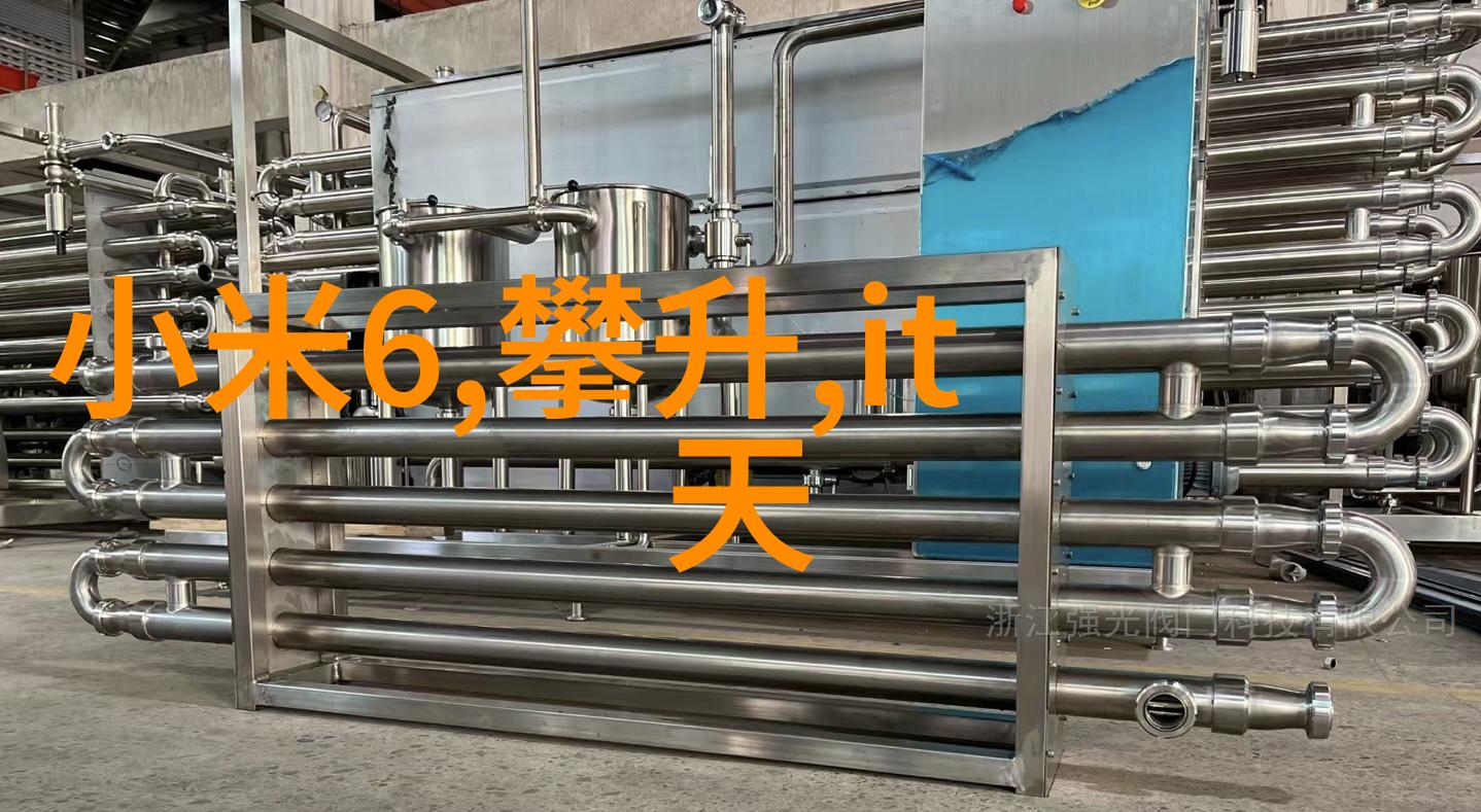 施工合同中的风险分担机制解析
