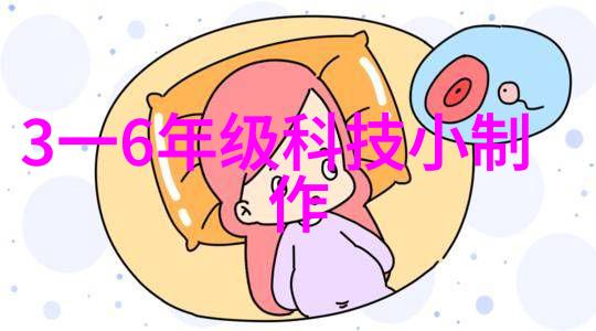 汽车配件系统全面解析图像资料与市场价格分析