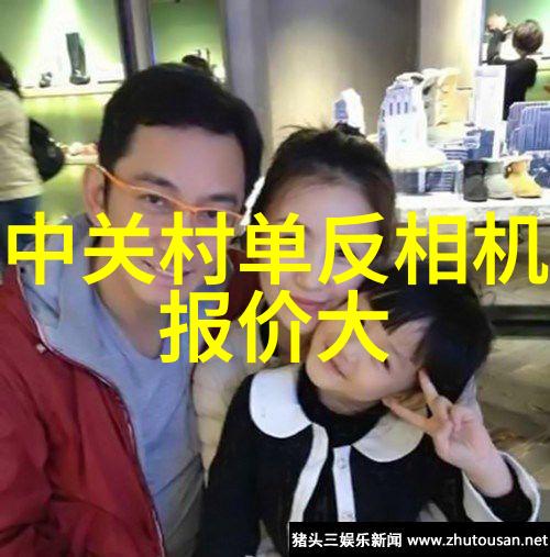 上海应用技术大学我在这里找到了我的青春故事