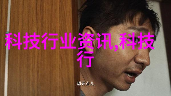城市环境治理中如何有效管理施工扬尘