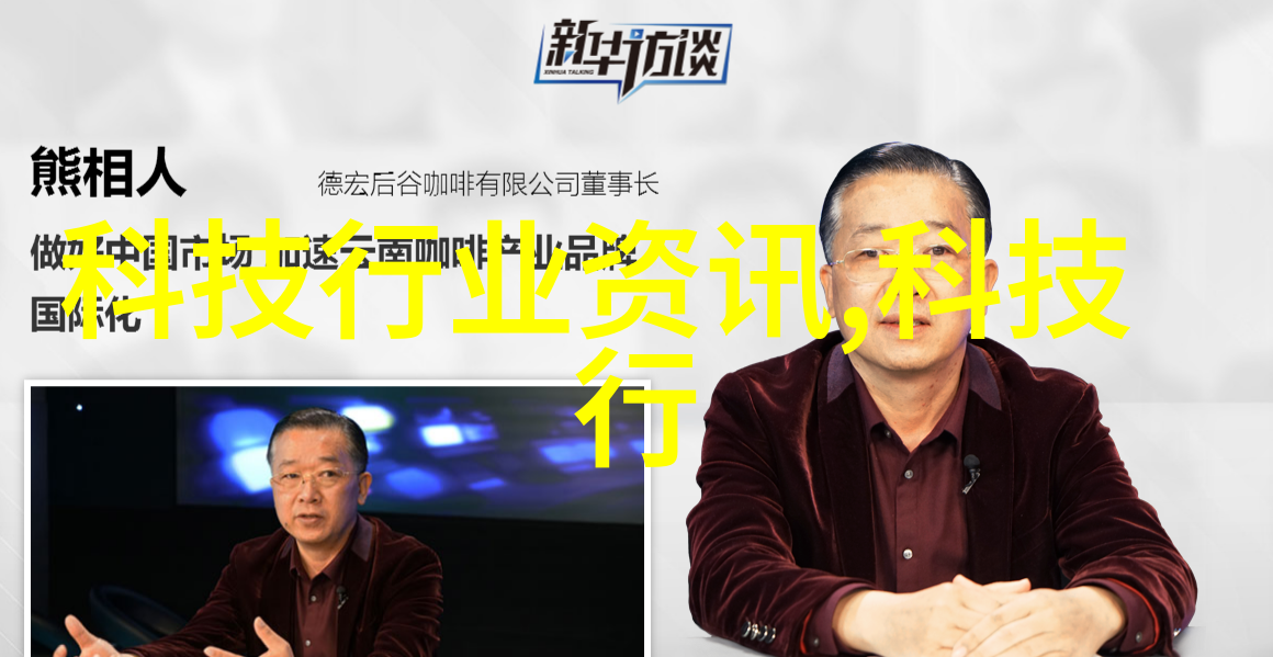 2022工业和信息化部最新公告推动数字经济发展与高技术产业升级