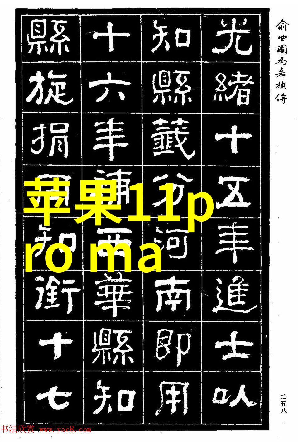 丝网波纹填料型号规格高品质的无刺激波纹填充物