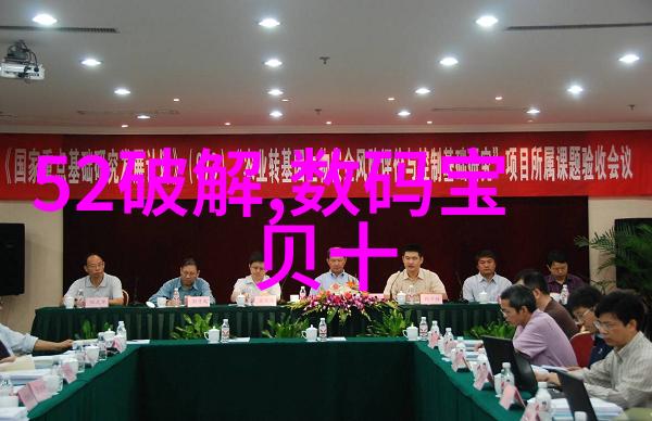 公司招聘测评题库设计中应注意哪些关键要素