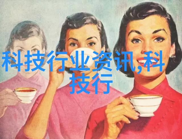 未来几年我们可以预见哪些创新将改变现有的制药用纯化水设备技术